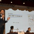 서대문구 서대문문화회관 대극장 이미지