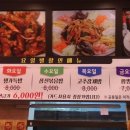 배달의명가 이미지