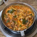 충효1길(서) | ㅋㅋ경주 가서 뭐했게?;;