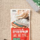 스터디카페 더_딩글 이미지