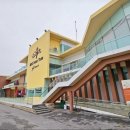 주식회사 한솔여행사 이미지