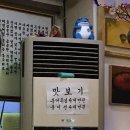 화화촌 이미지