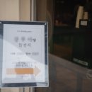 평릉길 네이버블로그