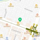 참손길지압힐링센터광명안마원