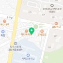 본죽 당진기지시리점 네이버블로그