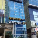 신사연정신건강의학과의원 이미지