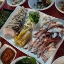 호정포레스트 아파트 앞 이미지