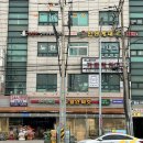 한승혜내과의원 이미지