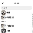 째즈헤어겔러리 이미지