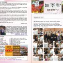 종합광고무지개