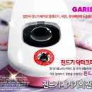 우리관리 이미지