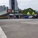 홈마트남해점 이미지