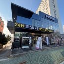 투썸플레이스양산통도사점 - 42696 | 투썸플레이스양산통도사점