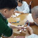전래놀이 이미지