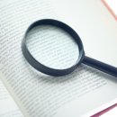 애드벤처 이미지