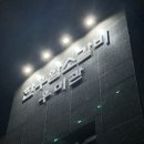 한우암소갈비우미관 이미지