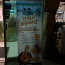 632 | 경기 남양주 대형카페 새벽운영 카페 '한강632Street' 방문 솔직 후기!