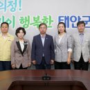 연구보건진료소 이미지