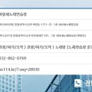 파랑새 노래연습장 이미지