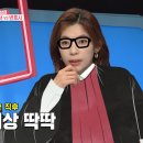 삐돌이네 이미지