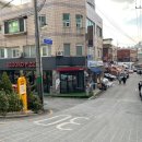 늘푸른탁구장