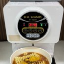 망포무인라면&마트