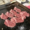 유일돌구이 이미지