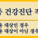 광교행정사사무소 이미지