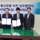 제주도수퍼마켓협동조합 이미지