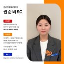 헌터더글라스 - 창원시 의창구 창원대로 338 | 두류역서한포레스트 헌터더글라스 루미넷 / 피루엣 / 한샘 맞춤커튼 시공후기