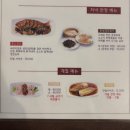 [연희동] 목란 고급중식당 예약 이연복셰프 중화요리 동파육 멘보샤 솔직후기