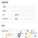 매직텔고시원