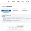 의견 이미지