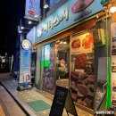 마더스시 | 강서구청 맛집 화곡동 가성비 초밥 마더스시