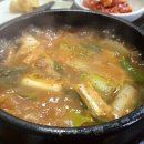 부광횟집 이미지