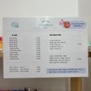 방배천로 153_ 이미지