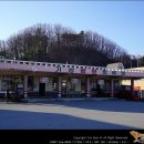 기성보건지소 이미지