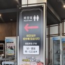 럭키셀프주유소 | 천안 불당동 소고기 맛집 천안신불당 본점 육집사