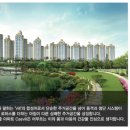 (주)기은건설 이미지