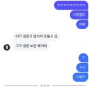 봄여울약국 | 찐찐찐최종막여름_zip