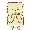 마후닭 이미지
