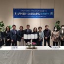 다산한강초등학교 이미지