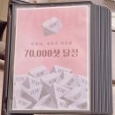 김해 외동 :: 피부과 성형외과 병원 강남닥터우성형외과의원