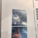 쏠라에너지발전소 이미지