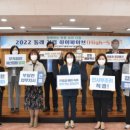 동래교육지원청 이미지