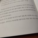 김천제일병원장례식장식당 이미지