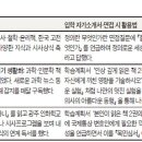 영훈통상 이미지