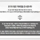 마음안정신건강의학과의원 이미지