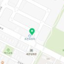 혁신코끼리약국 이미지