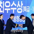 현대자동차그룹영남권교육시설